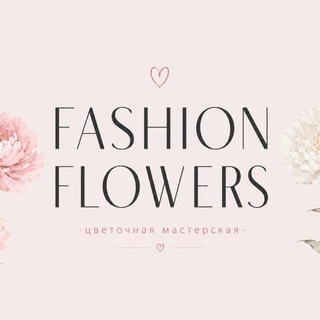 Telegram profile photo for Fashion Flowers