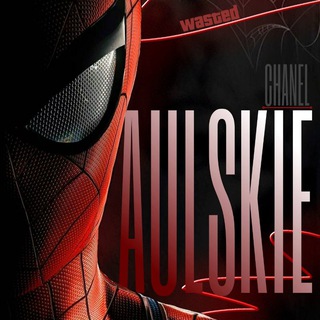 Telegram profile photo for AULSKIE.