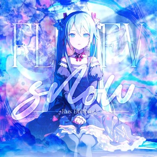 Telegram profile photo for ☁️Fluffy Snow|Команда озвучки☁️
