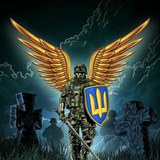 Telegram profile photo for 🇺🇦Новости в Украине🇺🇦