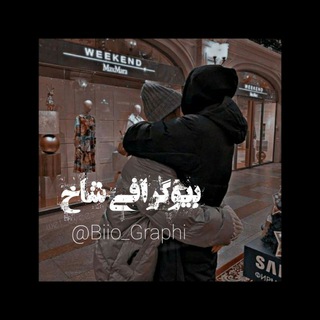 Telegram profile photo for خ