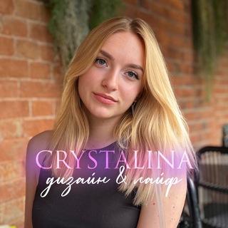 Telegram profile photo for crystalina • лайф и дизайн 💕