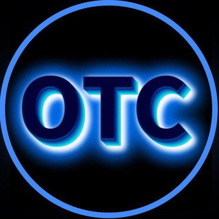 Telegram group profile photo for OTC чат/ отзывы людей