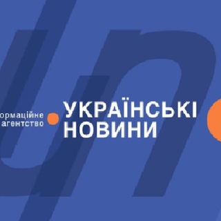 Telegram profile photo for Украинский Доллар