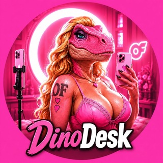 Telegram profile photo for DINO DESK | ADULT WORKERS