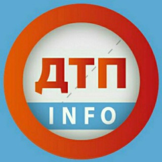 Telegram profile photo for DTP KIEV INFO