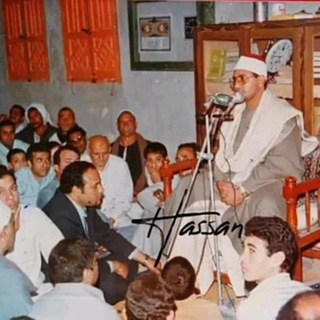 Telegram profile photo for تراث الشيخ الشحات محمد انور رحمه الله