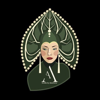Telegram profile photo for Aroids by Aksenova