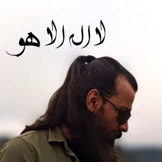 Telegram profile photo for سفیر عشق ✨🤍