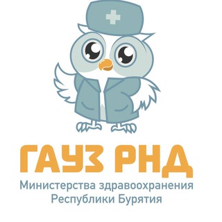 Telegram profile photo for Республиканский наркологический диспансер ЭЛУУР