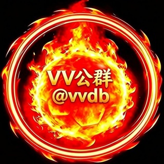 Telegram profile photo for 公群T6225出中国体育彩票(招募代理私庄老板)