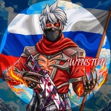 Telegram profile photo for Winston FF