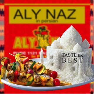 Telegram profile photo for Alynaz Rice برنج عالی ناز