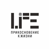 Telegram profile photo for Благотворительный фонд «Прикосновение к жизни»