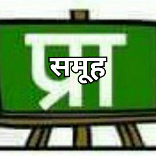 Telegram profile photo for प्राइमरी का मास्टर ● कॉम ® समूह