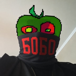 Telegram profile photo for БОБО2010 | PEDRODEV