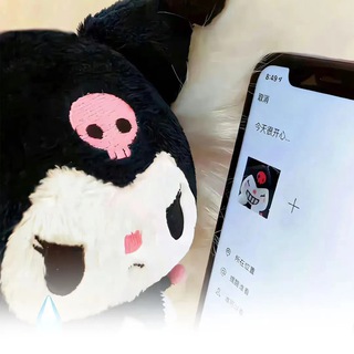 Telegram profile photo for 客評小天地🍵