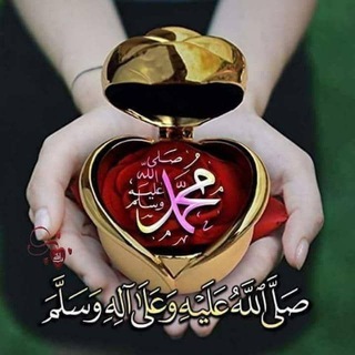 Telegram profile photo for د لـــــــــو ګـــــــــر آتــــــــــلان