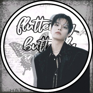 Telegram profile photo for 𝕀𝕟𝕗𝕠 | 𝔽𝕝𝕦𝕥𝕥𝕖𝕣𝕚𝕟𝕘 𝕓𝕦𝕥𝕥𝕖𝕣𝕗𝕝𝕪