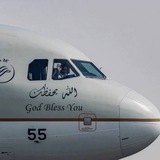 Telegram profile photo for God bless.