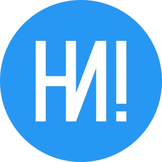 Telegram profile photo for Новости Израиля 🇮🇱