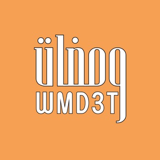 Telegram profile photo for سكرابز ومضات
