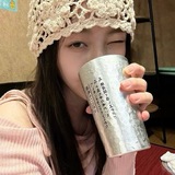 Telegram profile photo for 날라, ♡