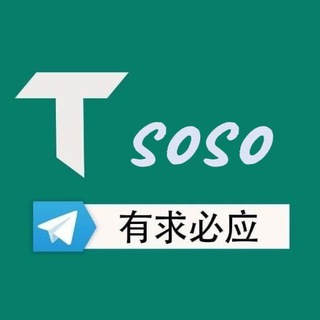Telegram group profile photo for TG中文导航🔍搜群|吃瓜|搜片