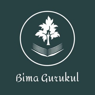 Telegram profile photo for Sumit Srivastava's BIMA GURUKUL