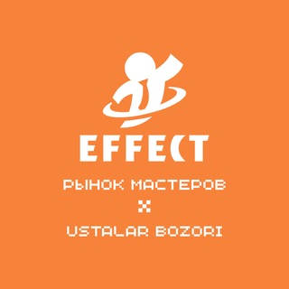 Telegram profile photo for EFFECT | Рынок мастеров | UZ•RU