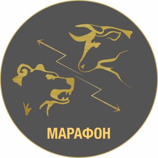Telegram profile photo for Марафон Markintrades 07.03.22-21.03.22