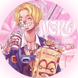 Telegram profile photo for ⊹ ࣪ ˖𝑁𝑒𝑘𝑜 𝑝𝑖𝑒𝑐𝑒 𝐼𝑁𝐹𝑂ᝰ.ᐟ | ЗАКРЫТО