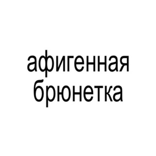 Telegram profile photo for манипулятор.com