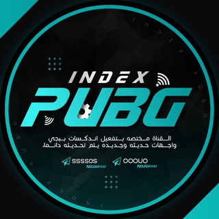 Telegram profile photo for 𝗜𝗡𝗗𝗘𝗫 𝗣𝗨𝗕𝗚 ༒