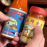 Telegram profile photo for Yu Kwen Yick 余均益辣椒醬