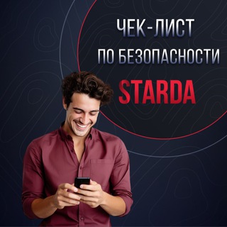 Telegram profile photo for Полный гайд: запуск игры Золото Ацтеков без регистрации