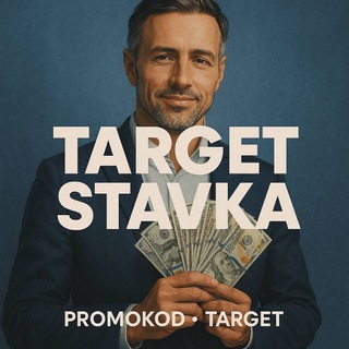 Telegram profile photo for π°TARGET β’ PROGNOZπΊπΏ