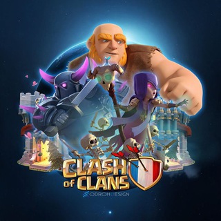 Telegram profile photo for Clash of clans كلاش اوف كلانس بالعربي