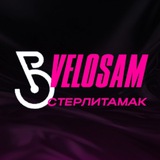 Telegram profile photo for Велосипеды Velosam
