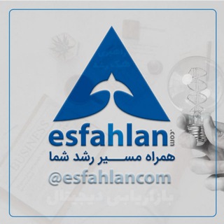 Telegram profile photo for آکادمی رشد اسفهلان