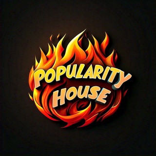 Telegram group profile photo for POPULARITY HOUSE 🏠