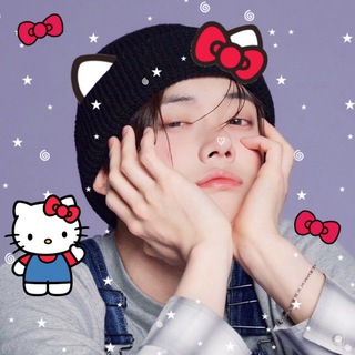 Telegram profile photo for kitty pie 🍰 HYUNG