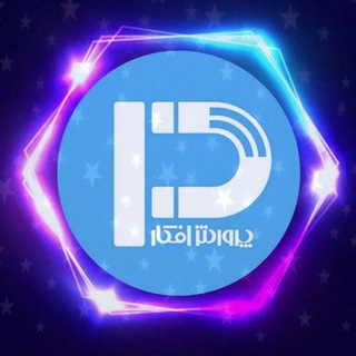 Telegram profile photo for اِعتراف آخرِ قانون جذب