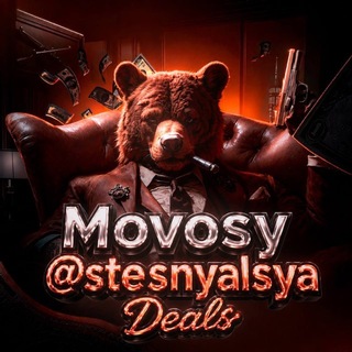 Telegram profile photo for Movosy.Deals