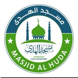 Telegram profile photo for Masjidka alhuda (nawawi) xaafadda isha-boorama