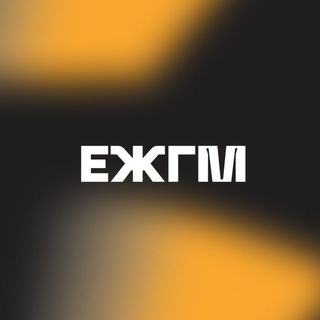 Telegram profile photo for ЕЖГМ_ЭКОСИСТЕМА