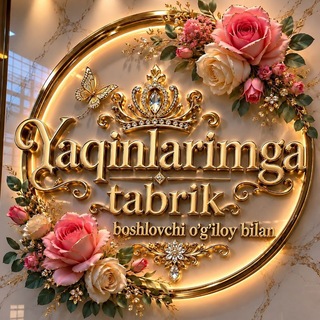 Telegram profile photo for ☎️✍️Yaqinimga Tabirik🎊