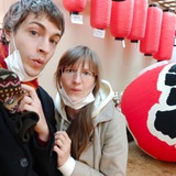 Telegram profile photo for 🎌 Julian & Karolina in Japan 🎌