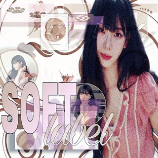 Telegram profile photo for Soft label