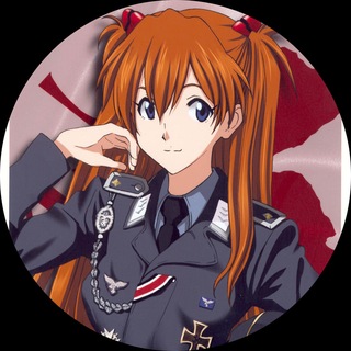 Telegram profile photo for Mass Deportation Center